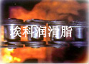 ߜ朗lĝ(yng)c