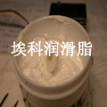 c(din)´ڲ鿴DƬ
pdz(rn)֬EM10ϵ